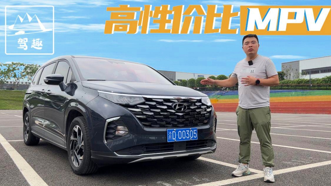 「超级奶爸」(超级奶爸林辰小说)