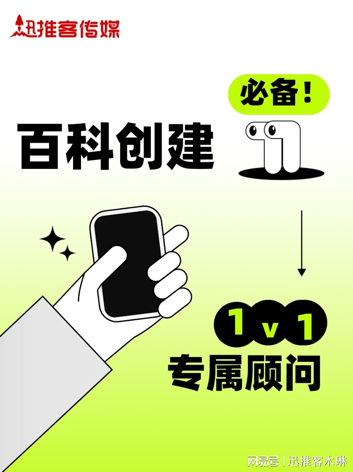 「阿里森」(阿里森门将百度百科)