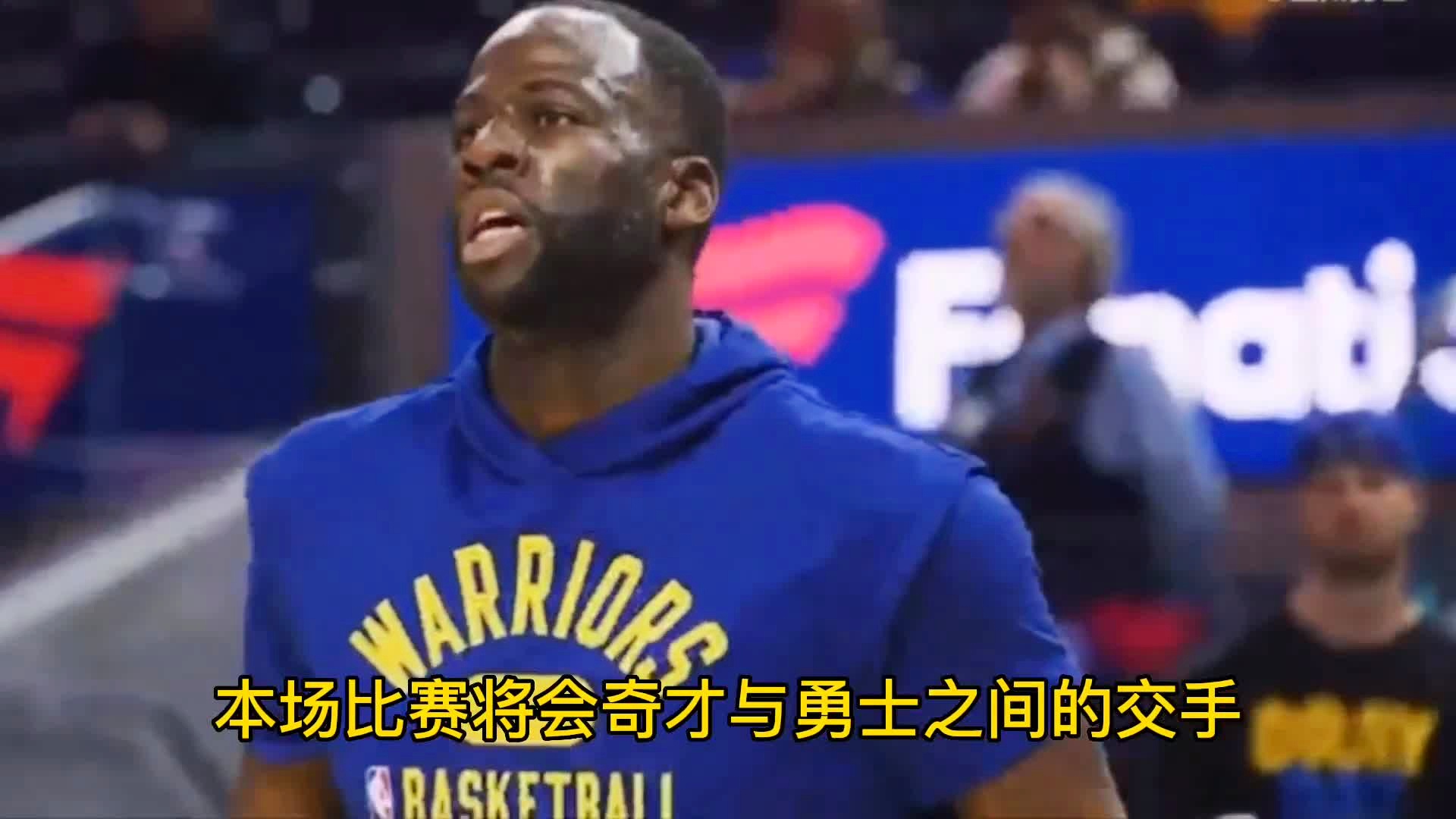 「nba直播免费直播」(NBA直播免费直播平台)