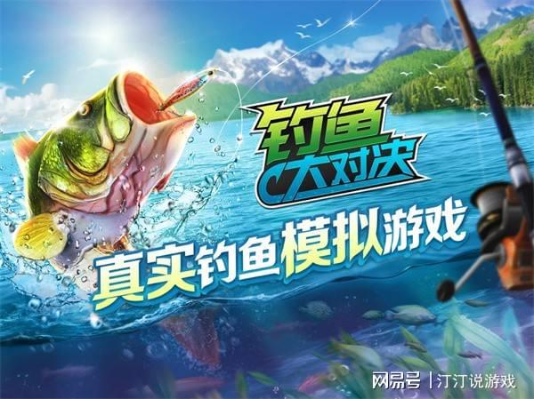 朱世龙，奥德里奥索拉的新俱乐部正在寻找费尔南多