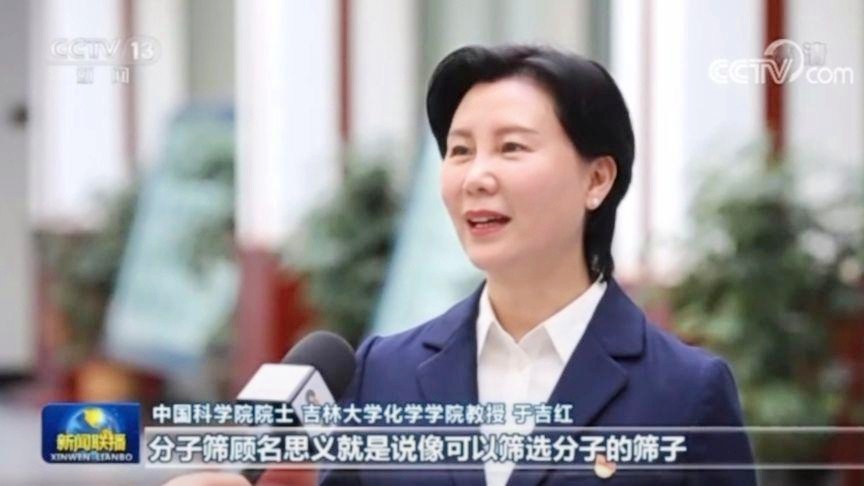 中央五台节目，中央广播电视总台系列节目，《奔向2022北京冬奥会