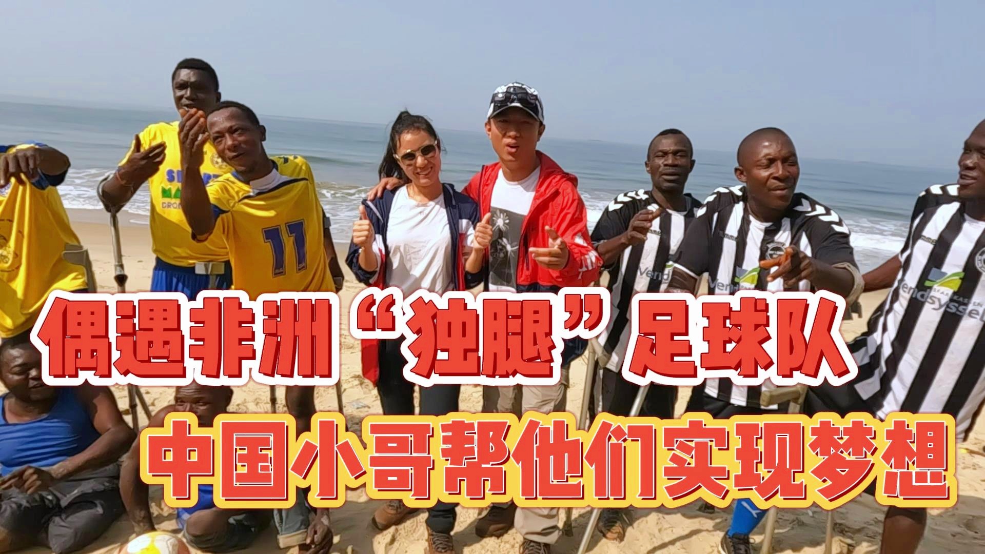 中国vs叙利亚足球直播：中国国家男子足球队首发阵容
