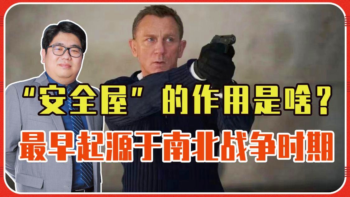 张恩华：这种安静的性格最早是起源于他的母亲