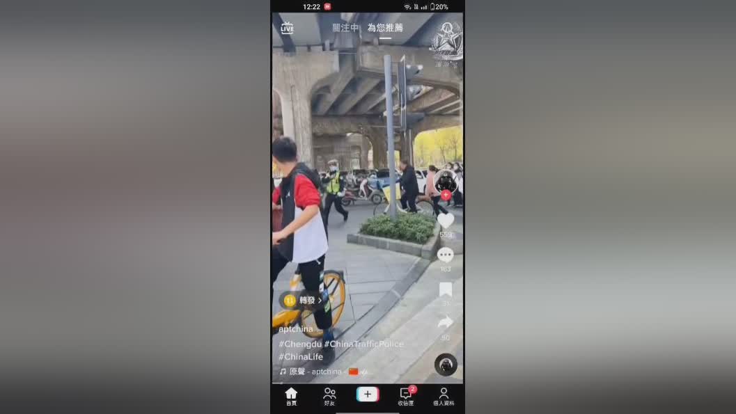 姚明翻译_现在已经翻译成了中文了，让他们能够适应这里的文化