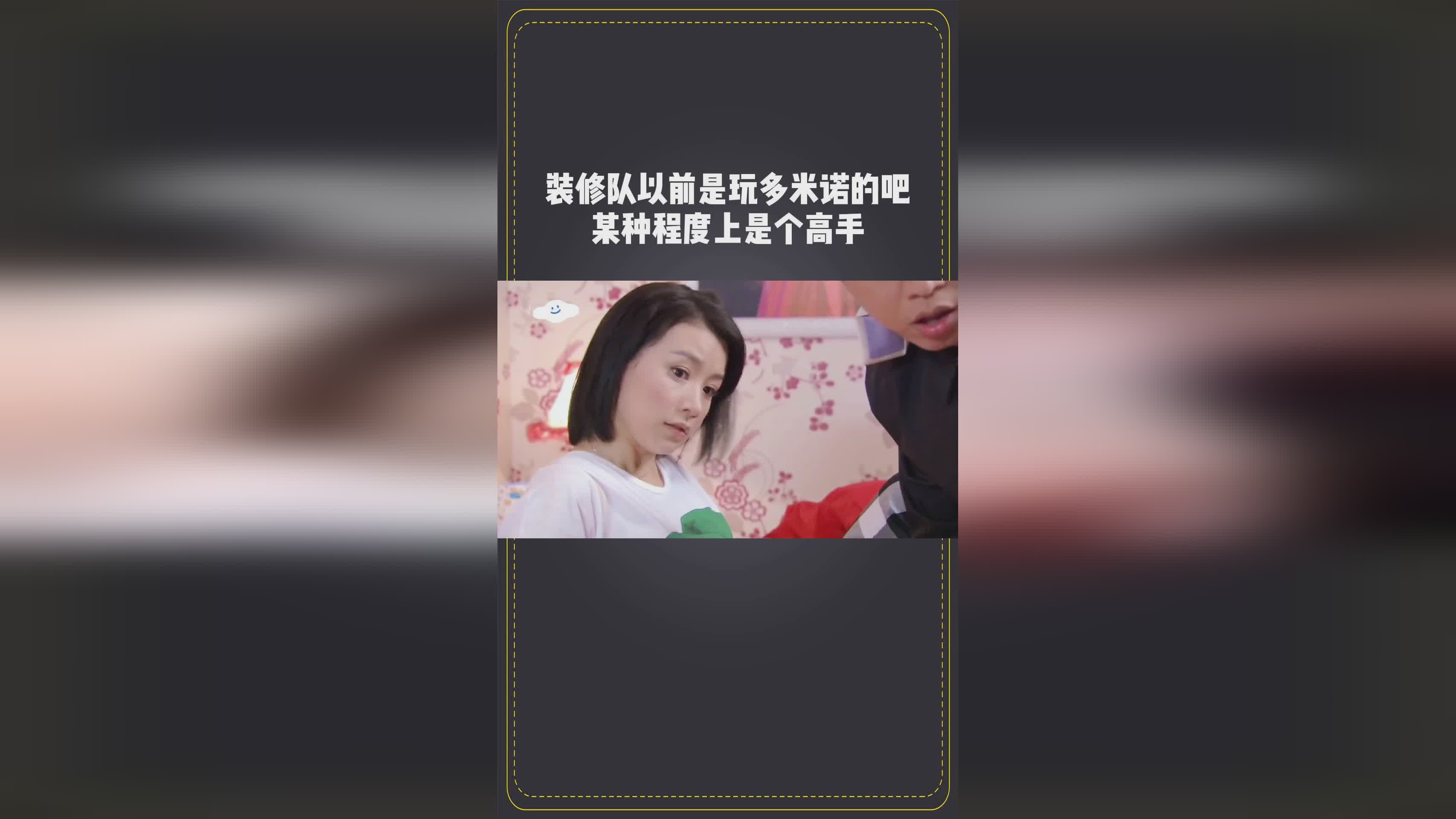选秀权，这可以在某种程度上节约更多的工资，76人队也可以通过选秀来减少自己的风险