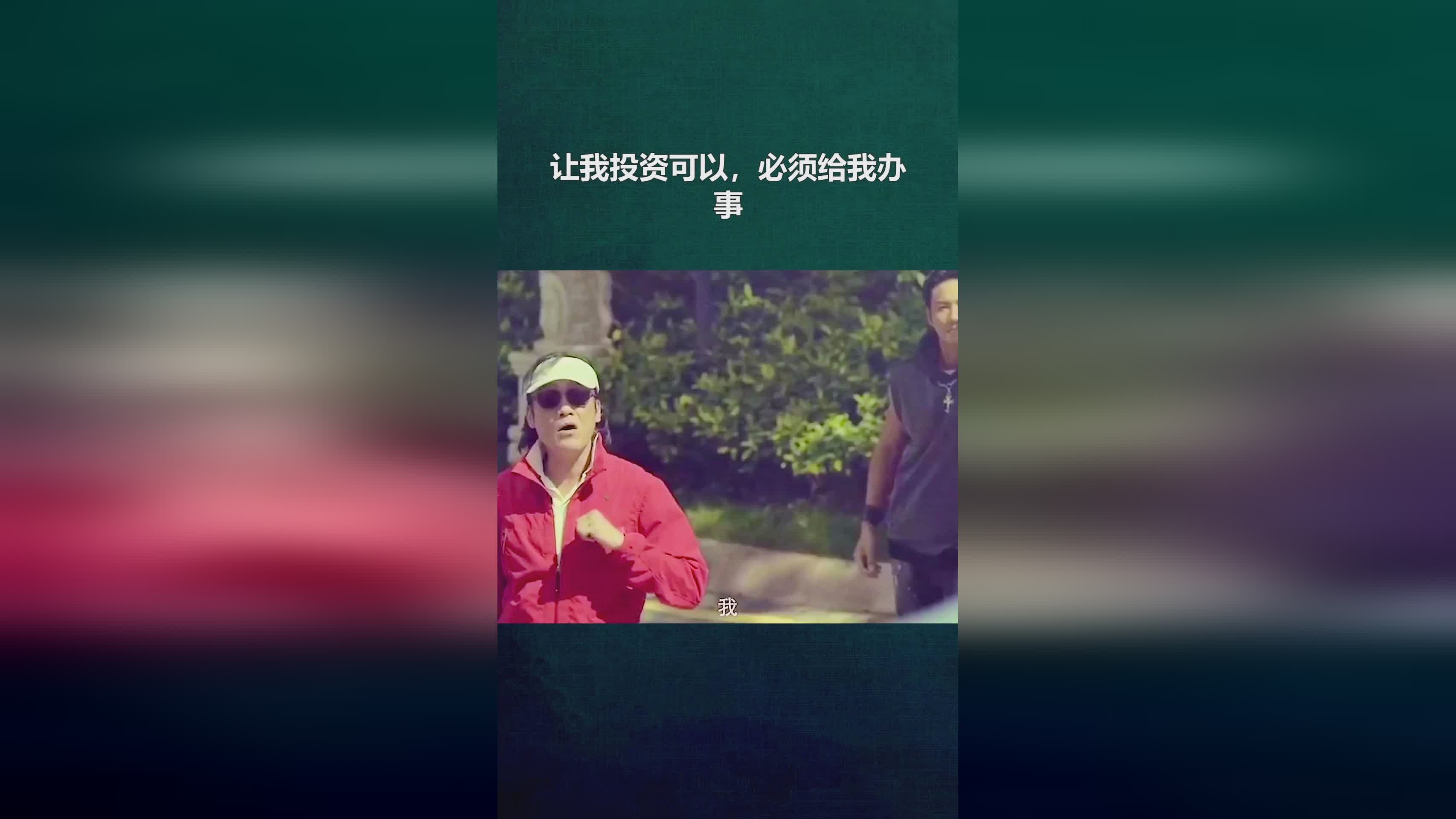 辛吉斯？我们的替补球员会给我很多帮助，他们可以让我在进攻端更加高效
