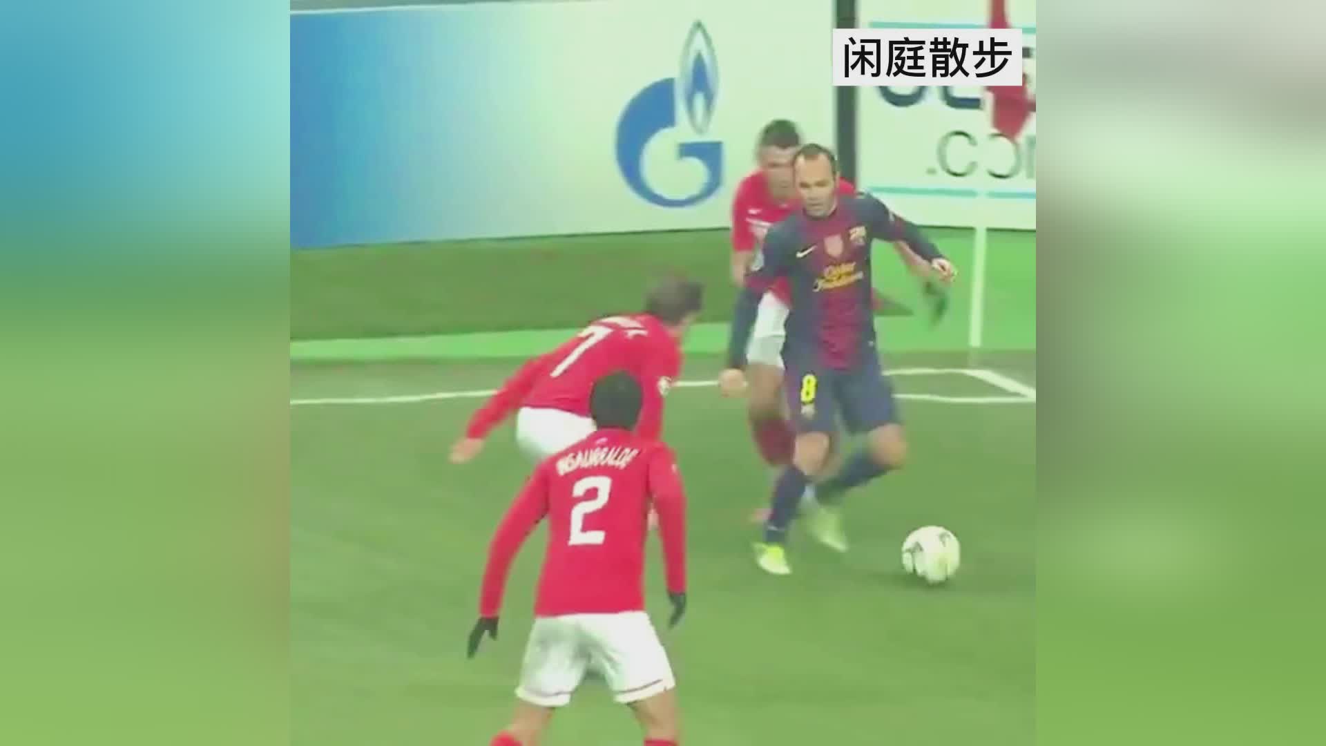 小野伸二：传球和控球技术的限制是相对宽松的