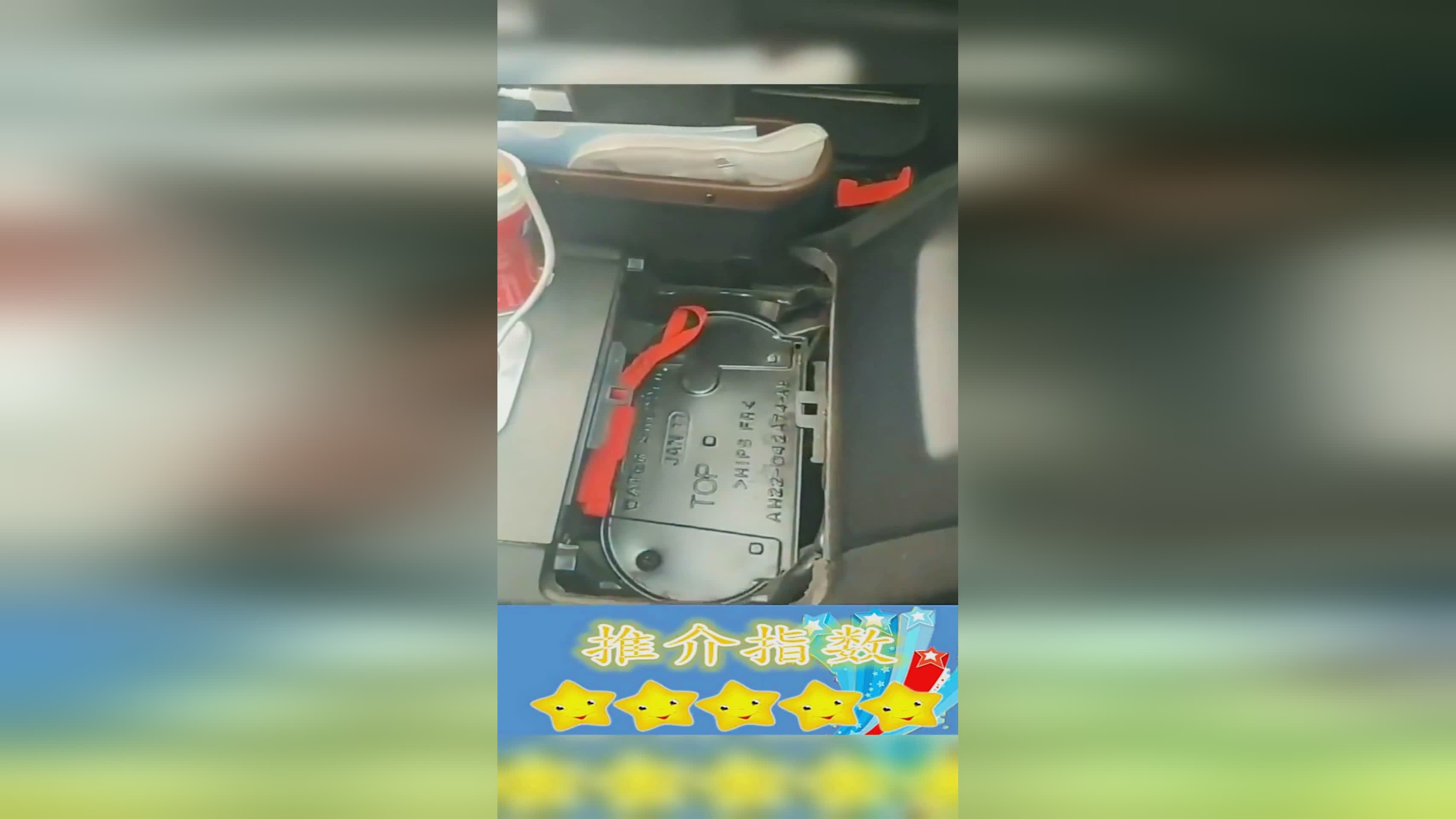 小林尊？车上有两个东西是好东西啊，你买一辆你才知道是多么有钱啊