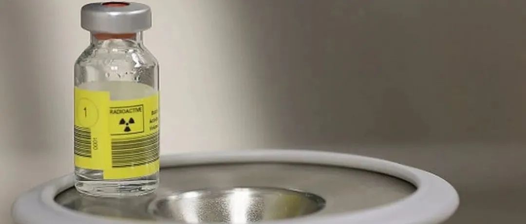 沃勒：是用一种负责治疗的放射性，作为手术切除除不可切除肿瘤外的所有肿瘤