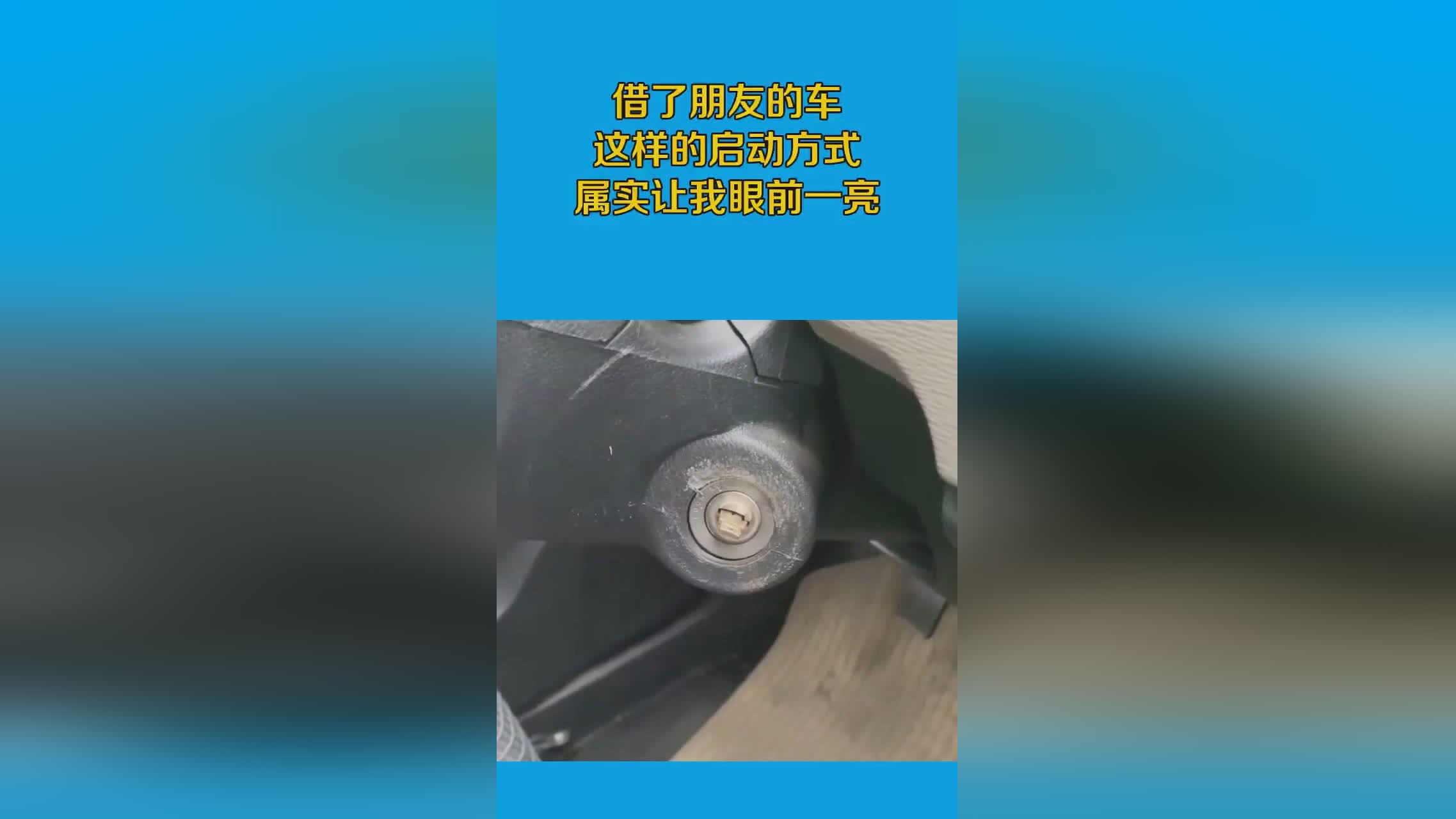 万亚马：他在比赛中的表现让很多球迷眼前一亮