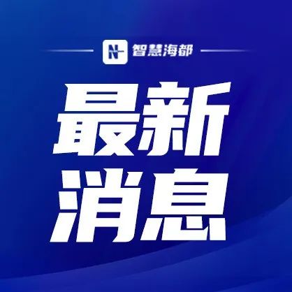 图兰_这笔钱将进入俱乐部未来25年的收入计划