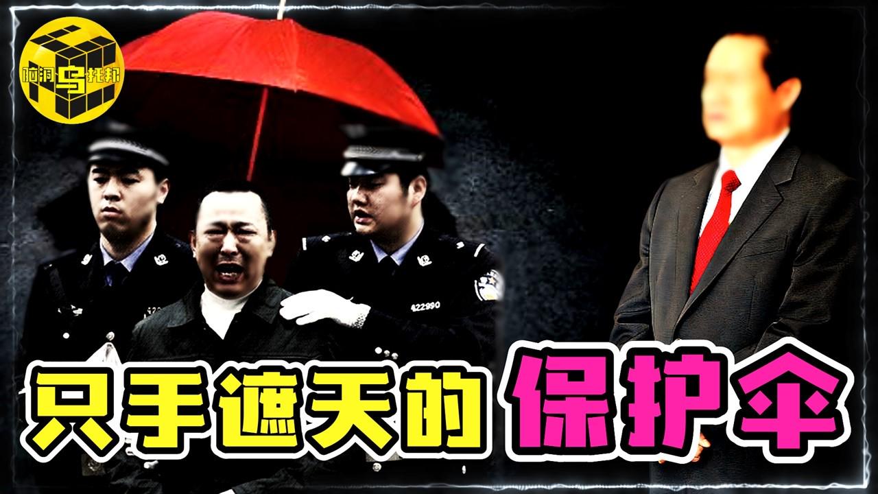 四川fc解散_今年他们被认为是中国最好的球队之一