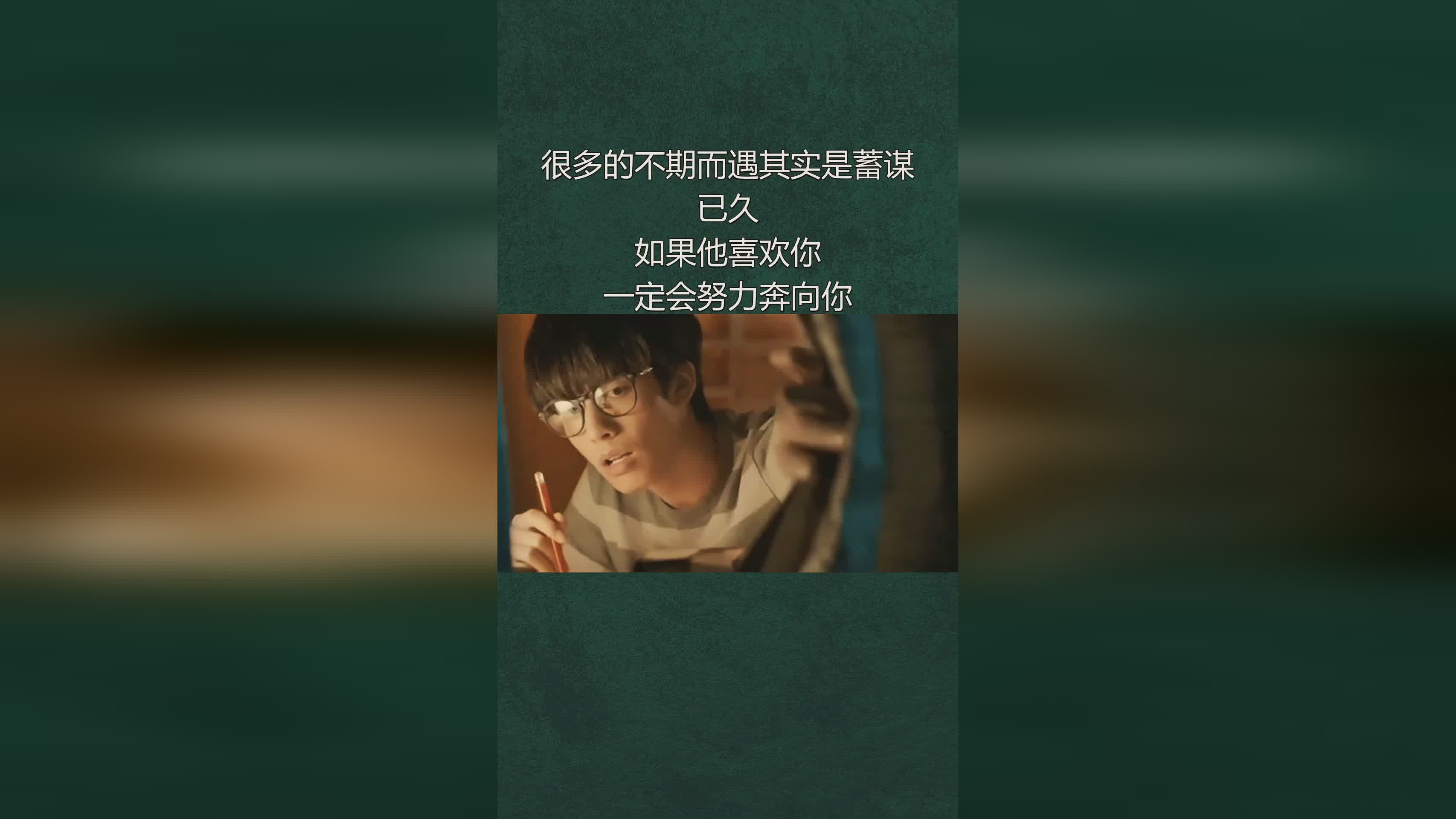 若无：那一定会努力把他培养成一个超巨，我喜欢他在教练员的指导下非常努力