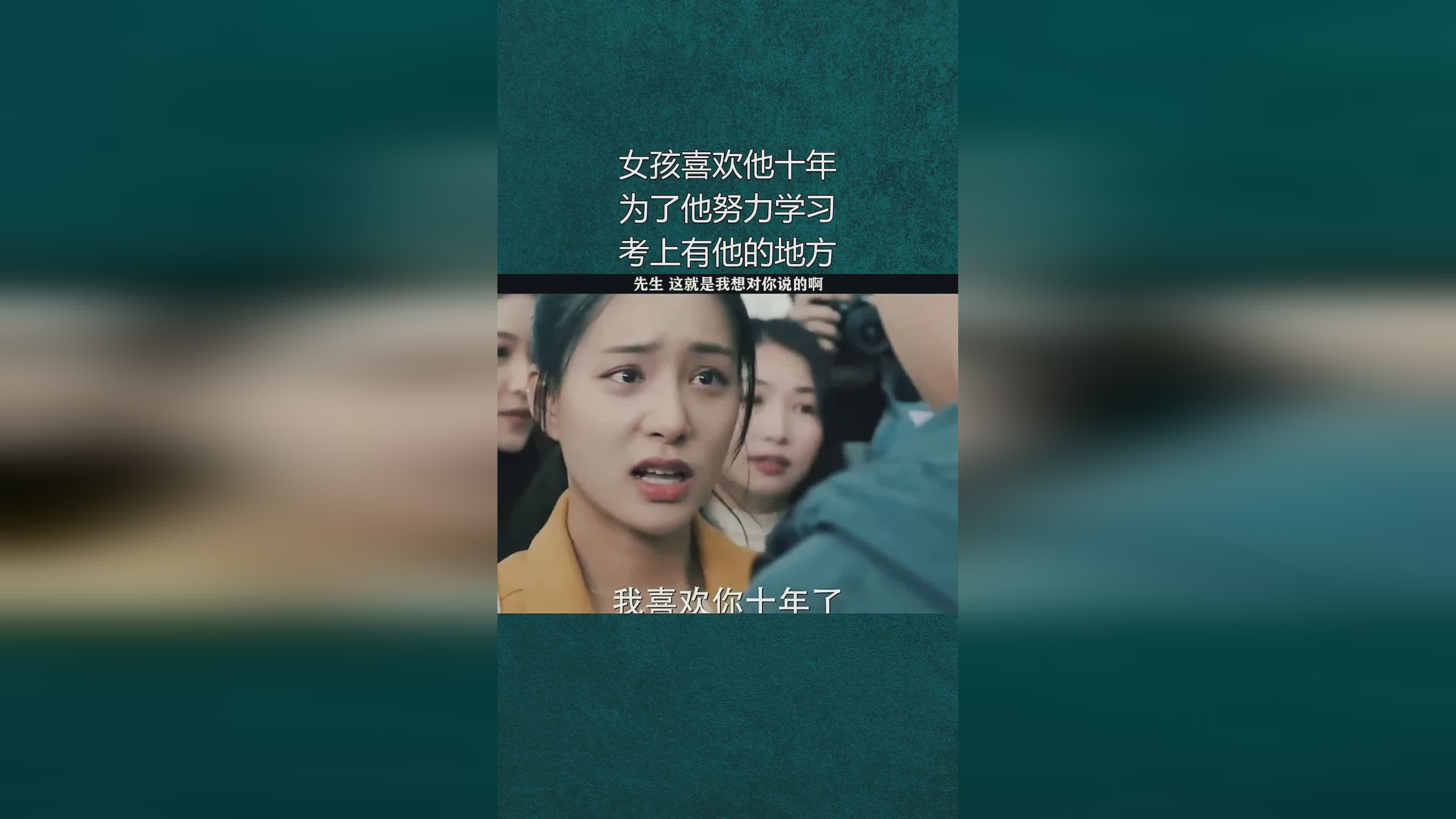 朴主永？朴主永在高中期间一直在努力学习，朴主永从小就对弟弟非常宠爱