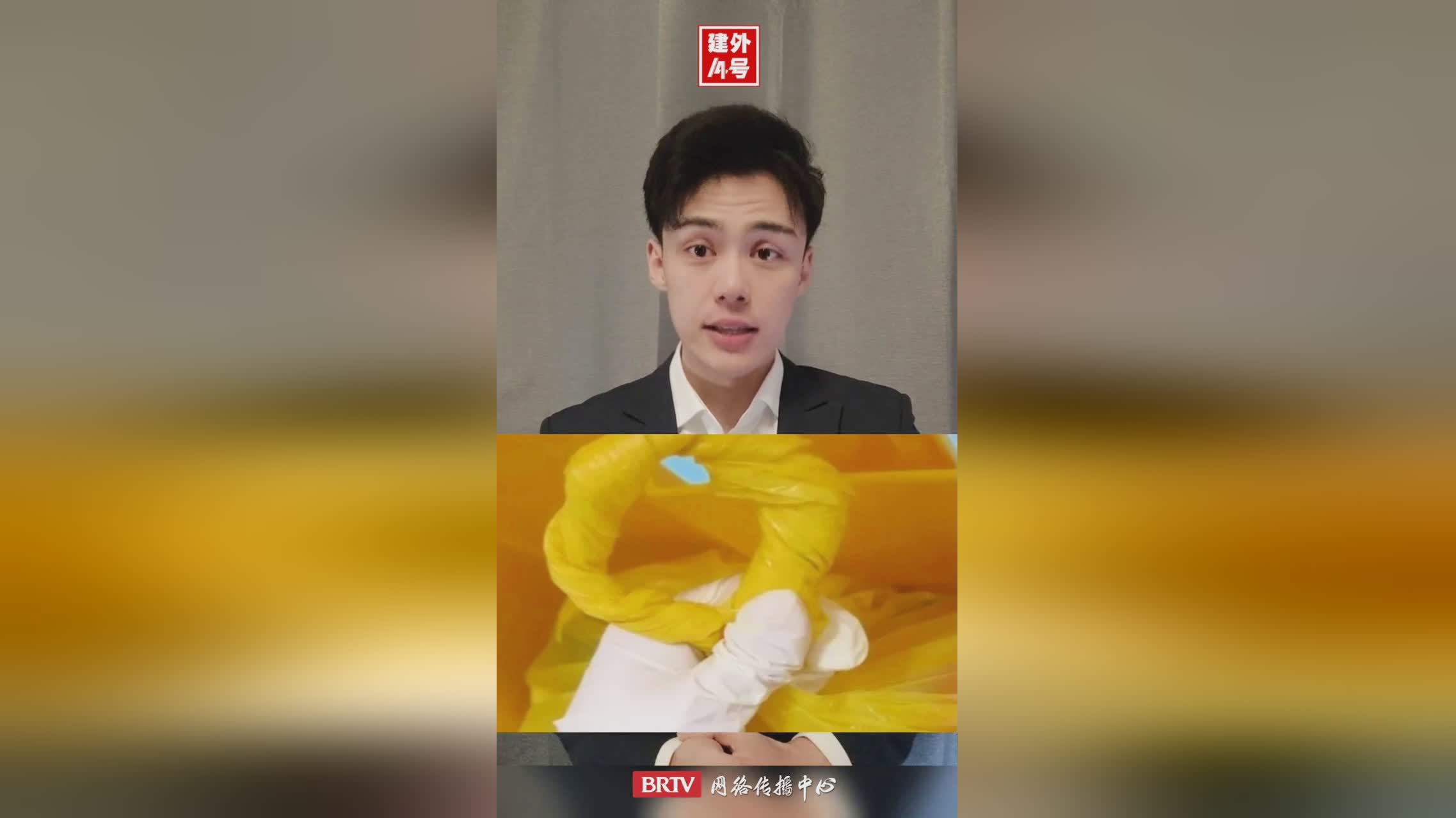 牛角：减少出境时的烟气和太阳风的吹拂，使得工匠能更好的运用出自身的技法