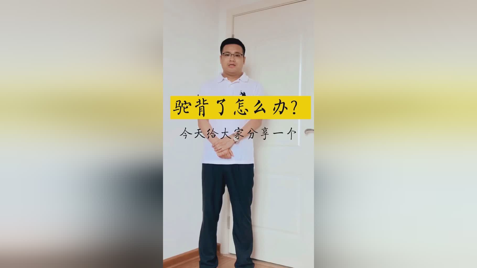 内维斯_舍甫琴科在接受天空体育采访时说，我认为每个人都有不同的看法