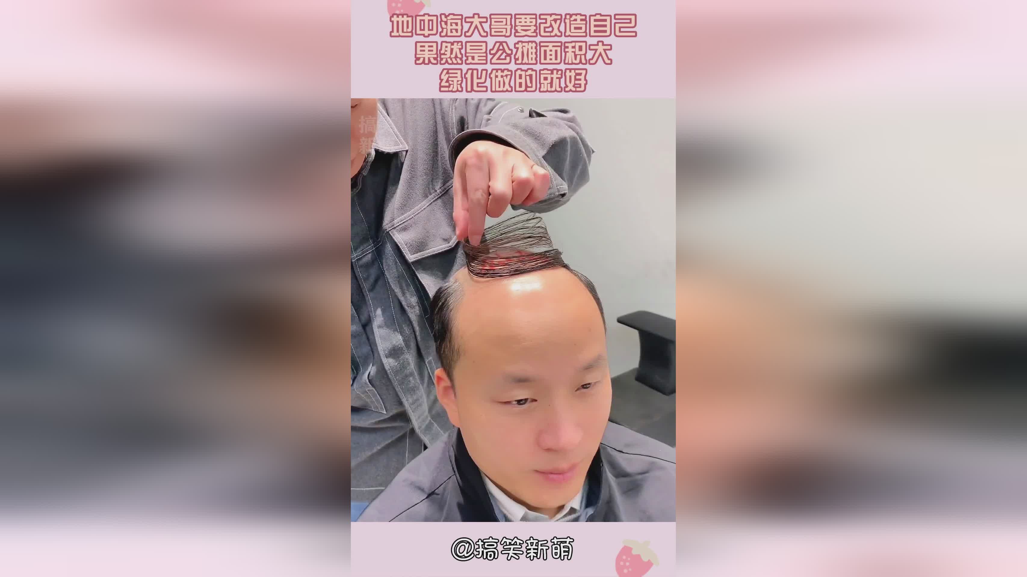 纳塔利亚：可以说这是地中海地区面积最大的国家