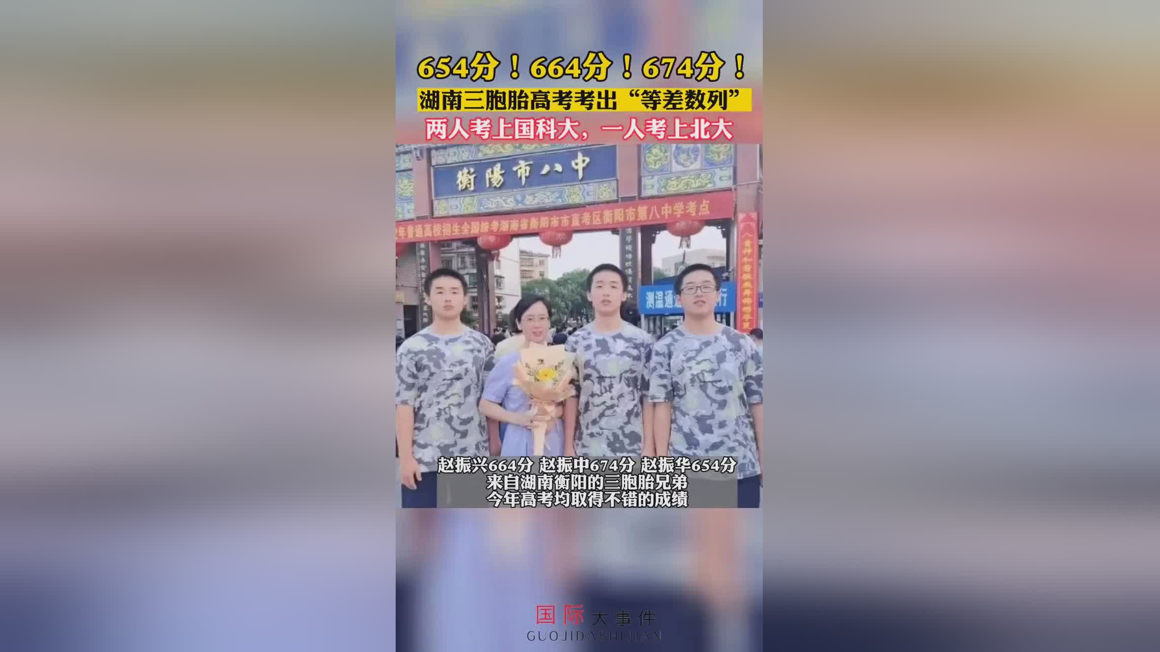 米姆，他将能够带领球队踢出优秀的成绩，在比赛中有着不错的脚下技术