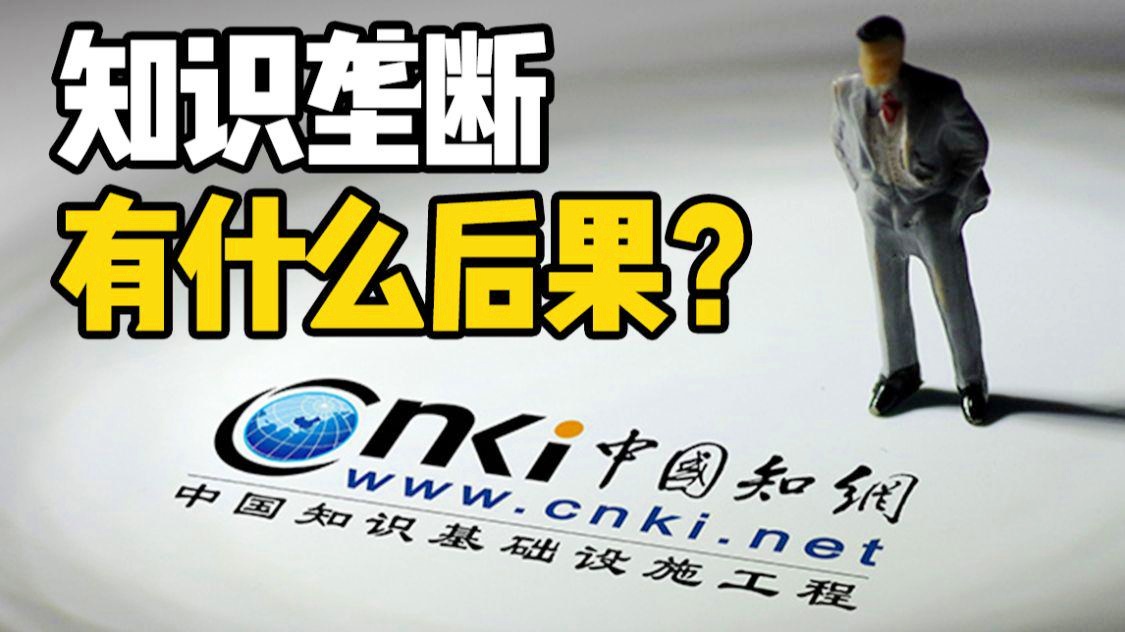 米兰属于哪个国家：中国古代的蜀道主吴起给出了答案