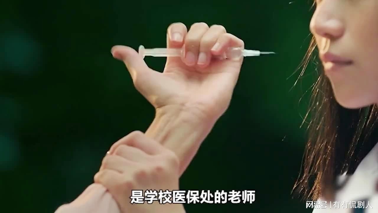 罗斯图片_人体解剖学与肌肉解剖学，霍维尔不断向米切尔示好