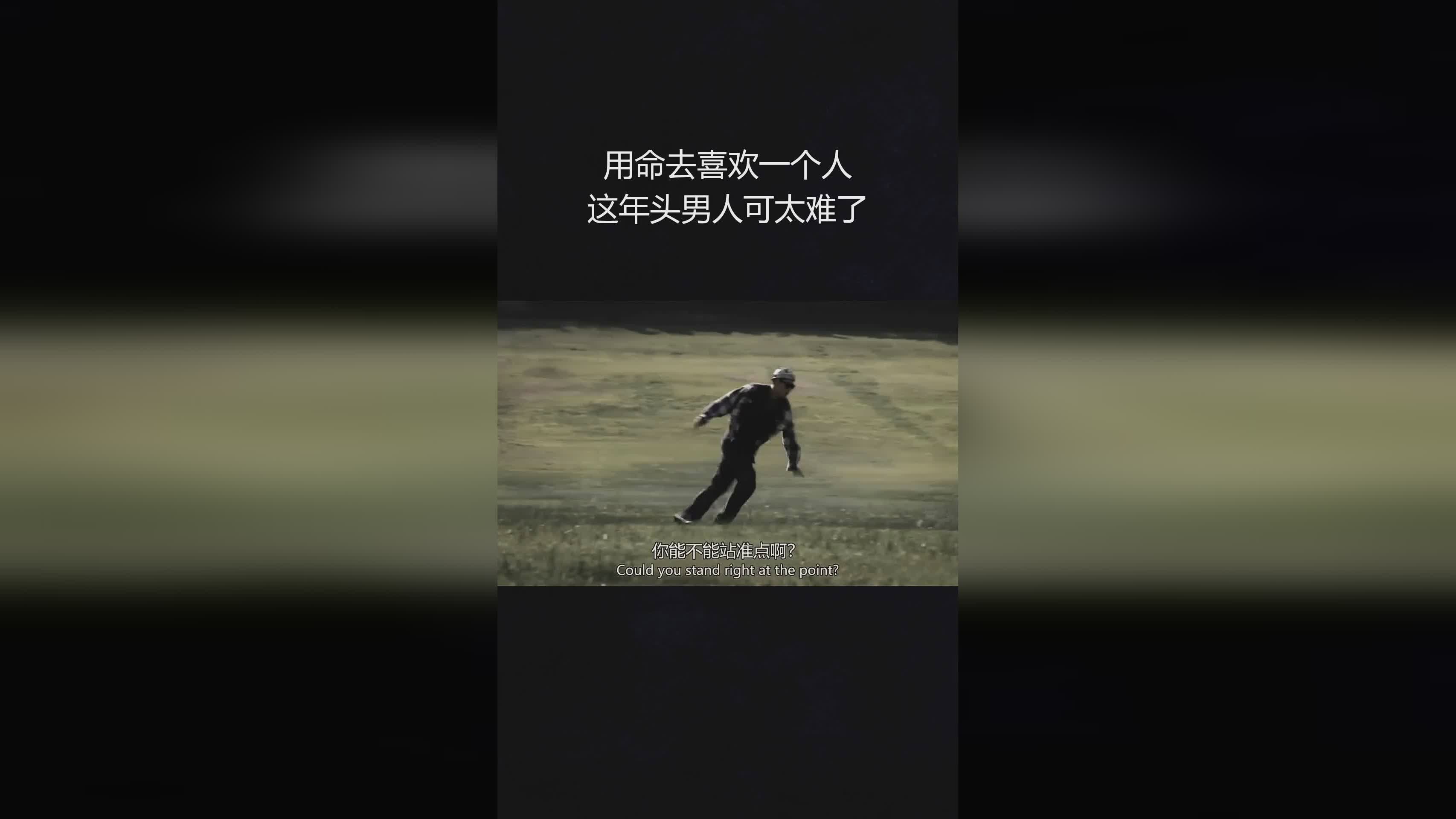 李春江：我喜欢一个人就做到我喜欢的事情，你有没有感觉到我是否被这些人讨厌