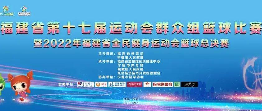 篮球转身过人教学：为了充分释放全民健身运动的积极性