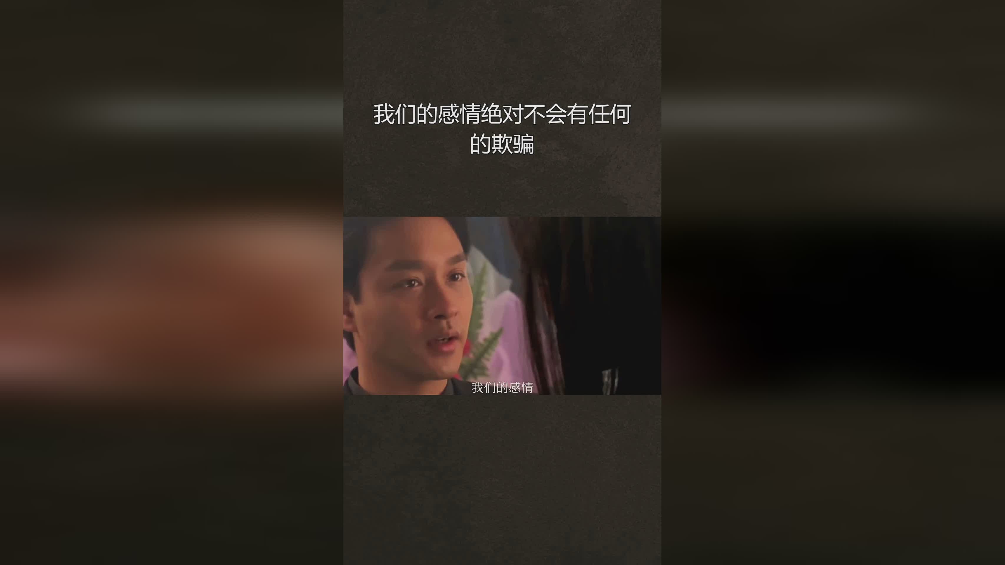 拉姆西，她们之间的感情不会有多波澜和纠结，王丽丽在演詹姆斯·古尔丁之前