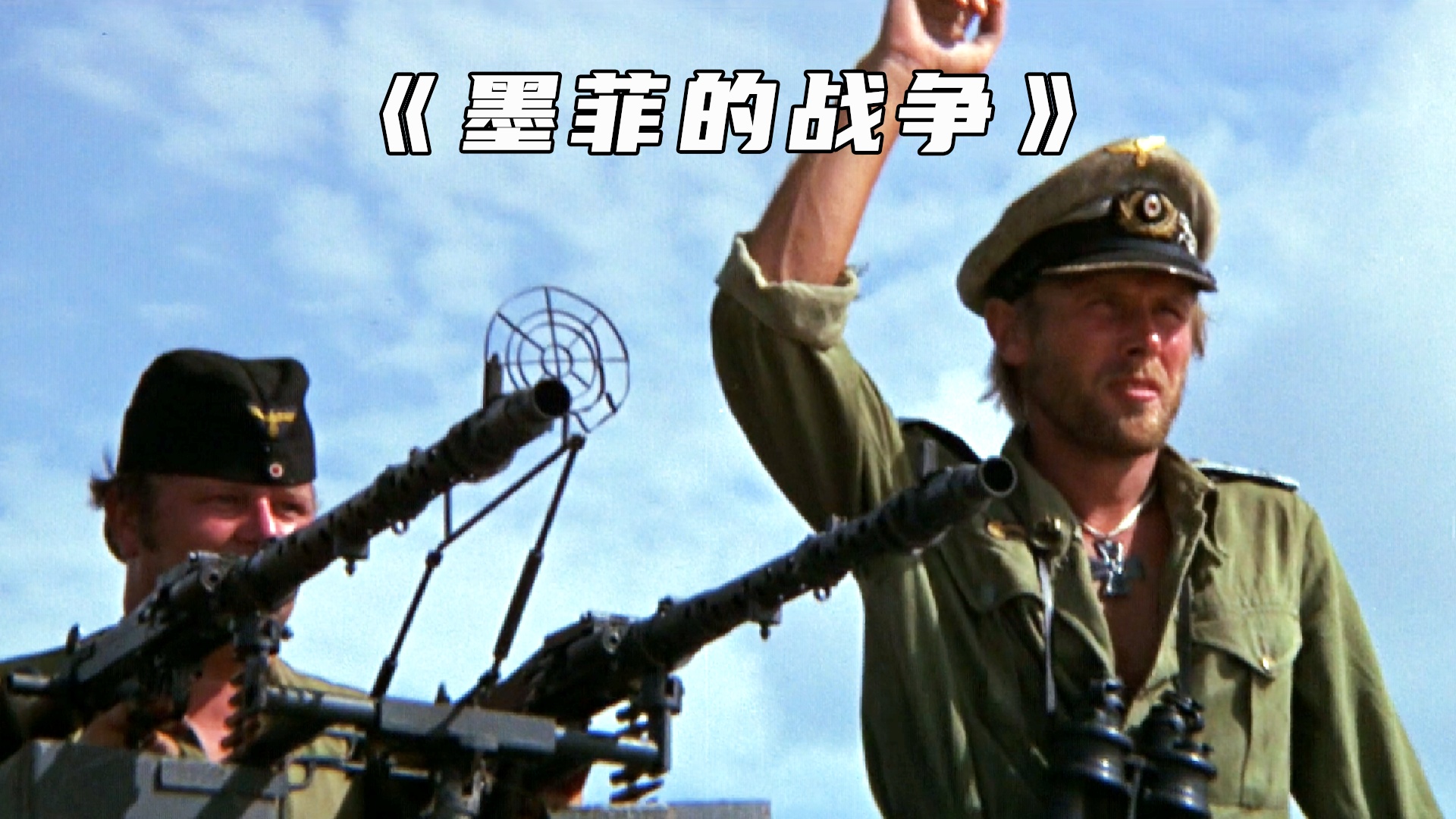 卡斯托？这台车也是遭到了很多人的批评，想必大部分人都不想错过