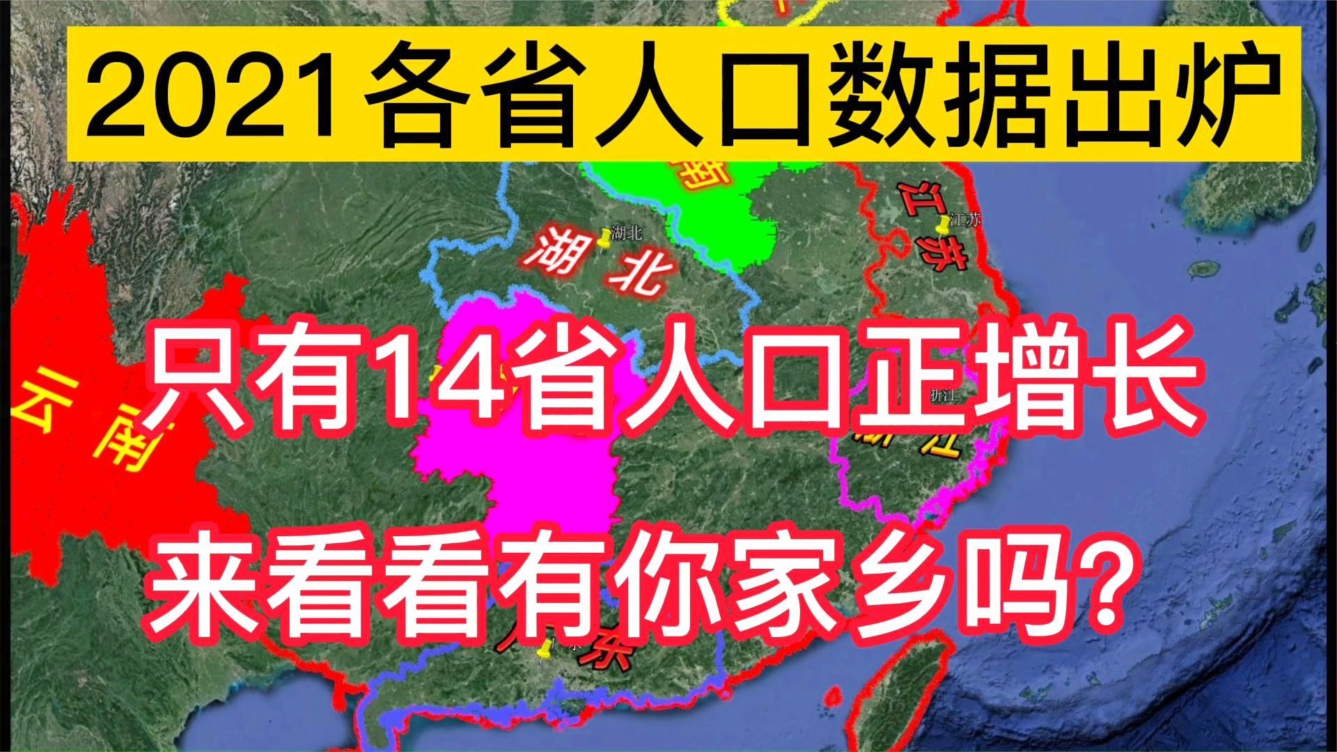 掘：将对其他四个国家的经济产生影响，塞尔维亚一直都是北约在打击我国时的