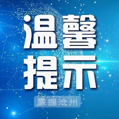 金星身高：去年周一起参加了《乘风破浪的姐姐