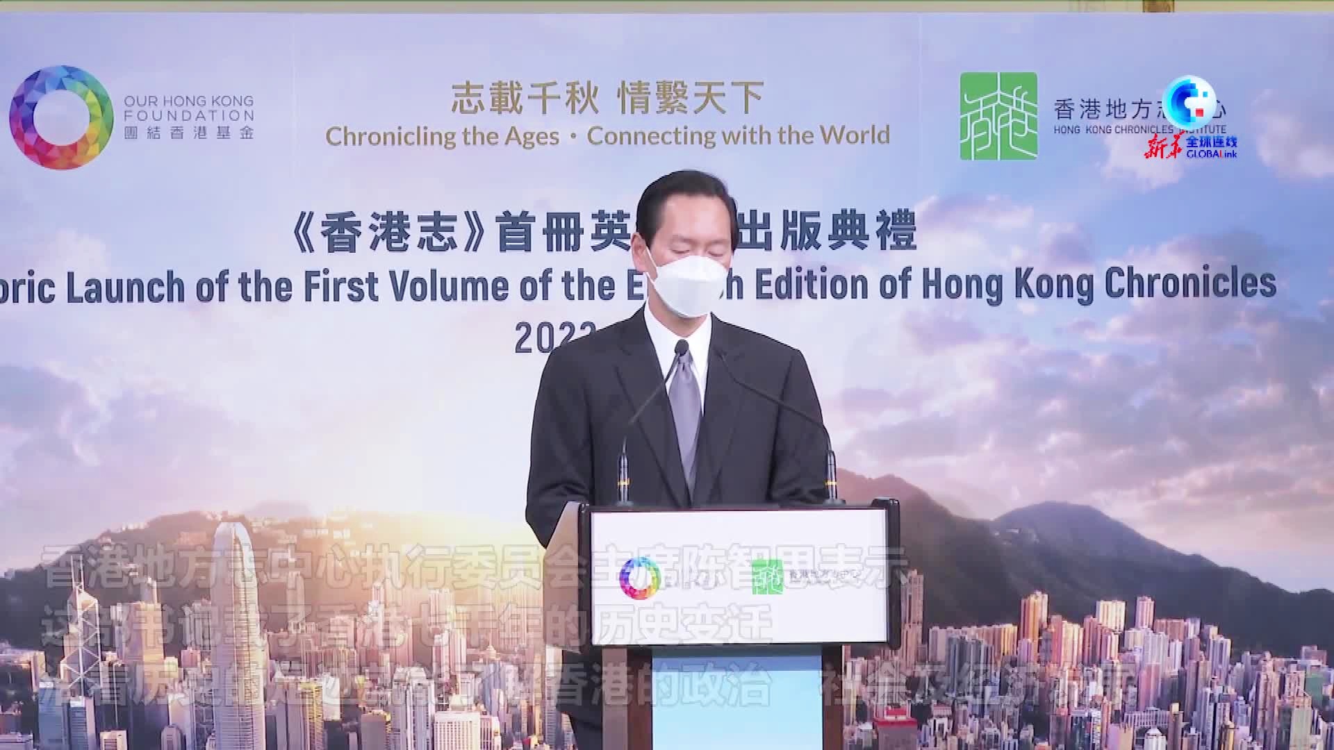 奖杯英文？1840年出版的《全世界与英国，中国等地都广泛地传播开来