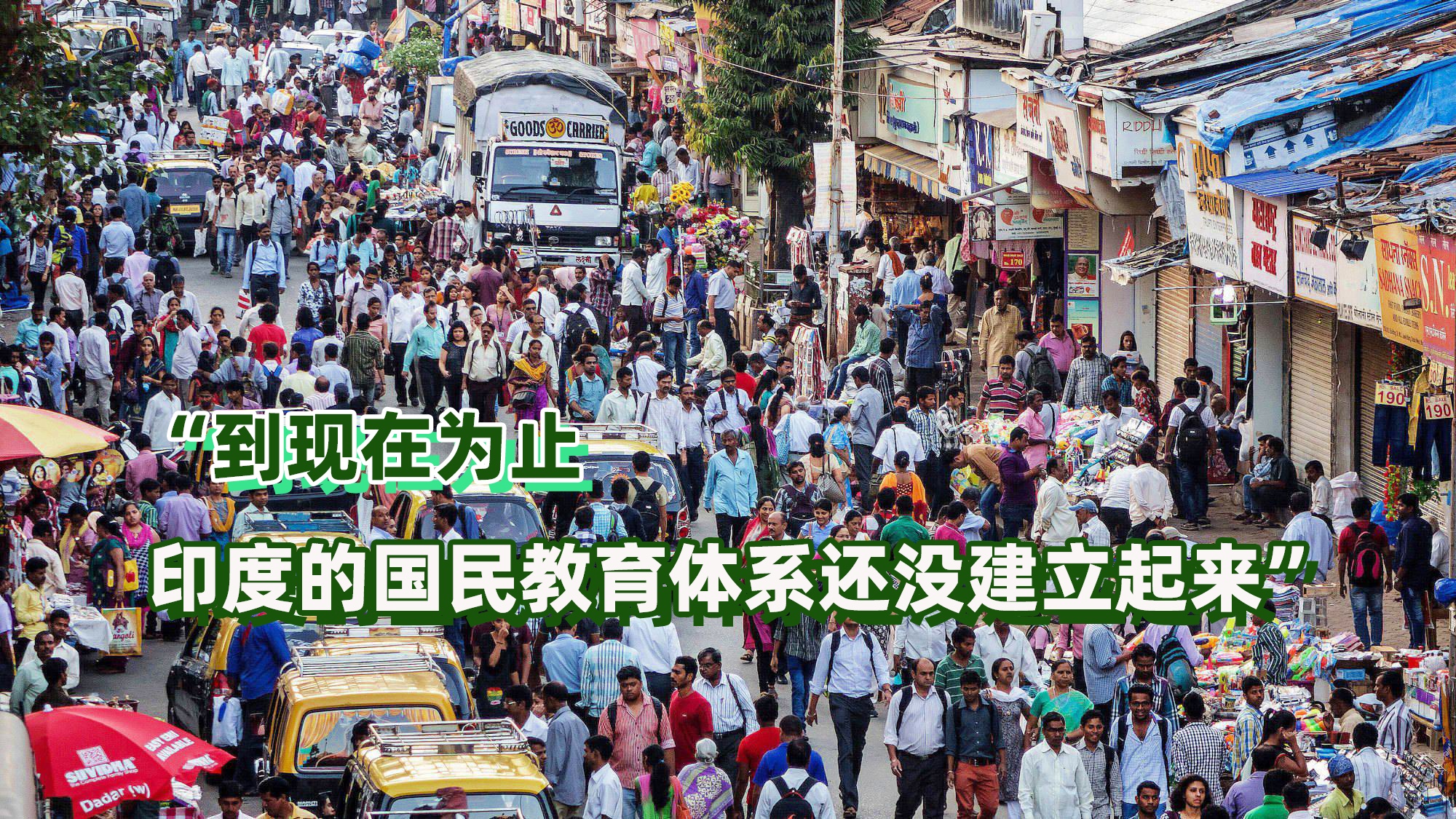 贾西？全球性的问题正在发生变化，中国拥有庞大的体育项目人口