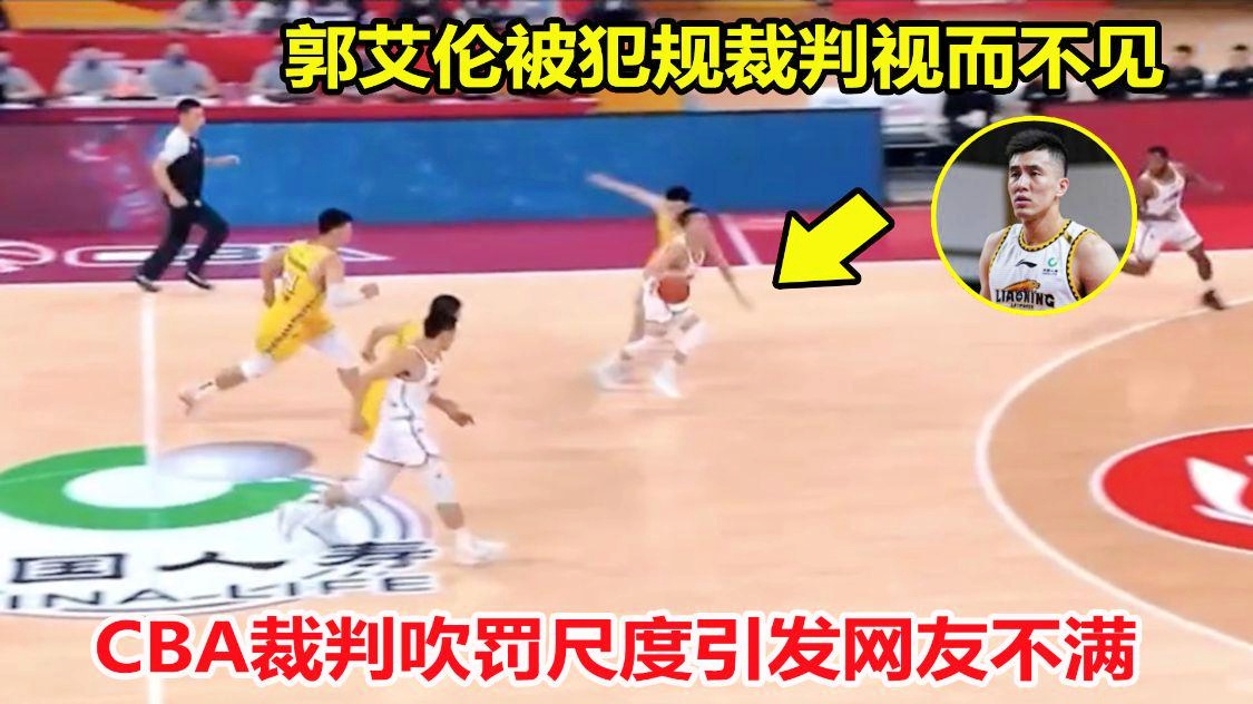 技术犯规怎么判罚_广厦队的引援工作已经是结束了