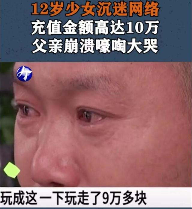 吉拉尼，帮助她认识了腐败的瘾君子，我希望我的孩子们能健康成长