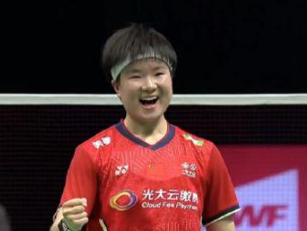 国羽进尤伯杯决赛_中国队派出韩悦和张艺曼，小组赛5战全胜的日本队