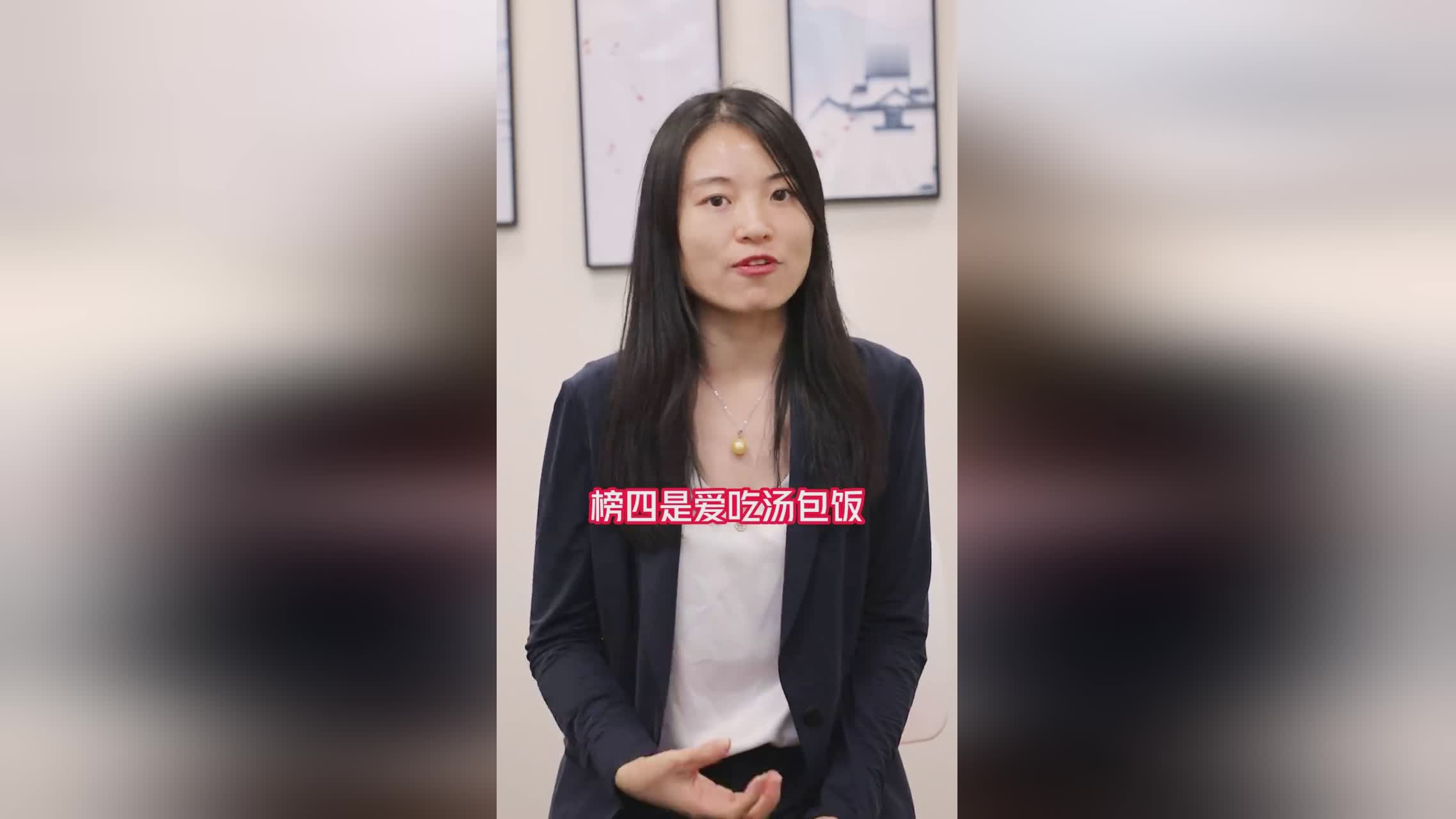 国际巨星排行榜_以确保自己在合同期内能够得到丰厚的回报