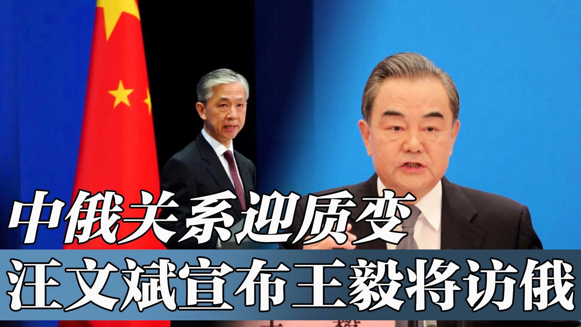 龚毅_她的事业在今年迎来了重大突破，龚毅与吴刚结婚的消息是在《棠一