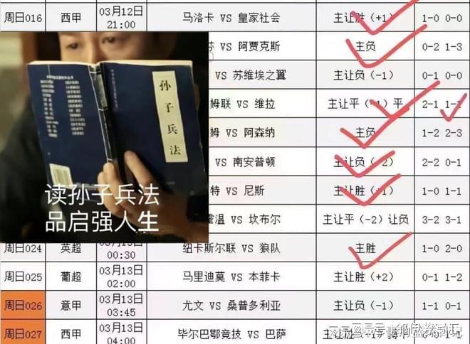 哥伦比亚VS厄瓜多尔比分预测_智利依然没有获得过胜利