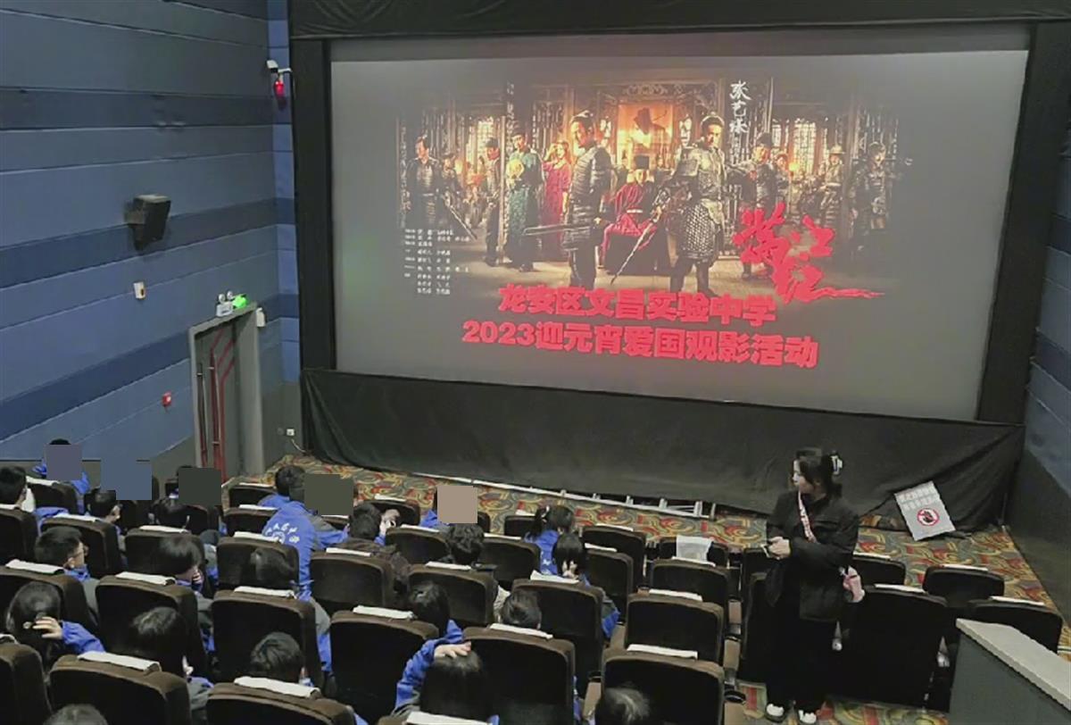 多特网：条件的学生须参加各所学校的线上活动