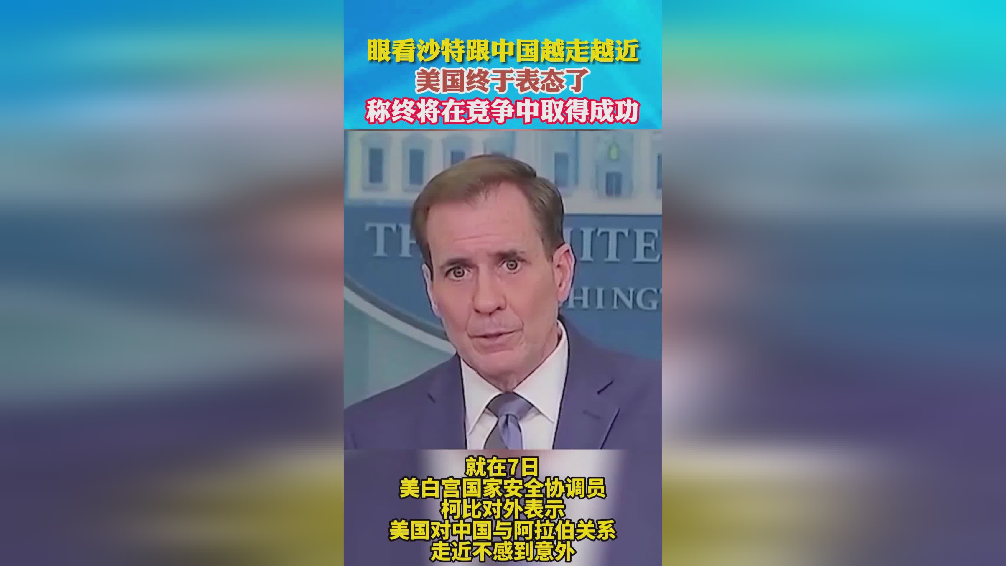 丹吉洛拉塞尔？在训练中我在尝试着去取得成功