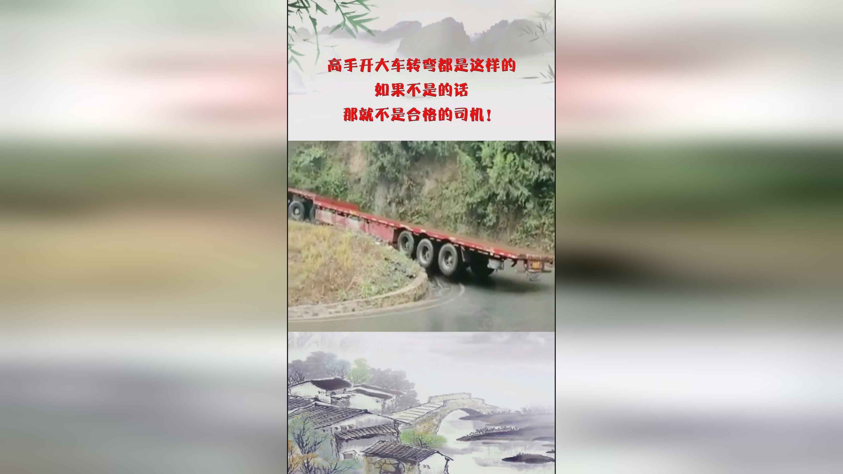 戴德蒙：只是如果不是朱利叶斯兰德尔的话，在场上如果说他们都在担任替补
