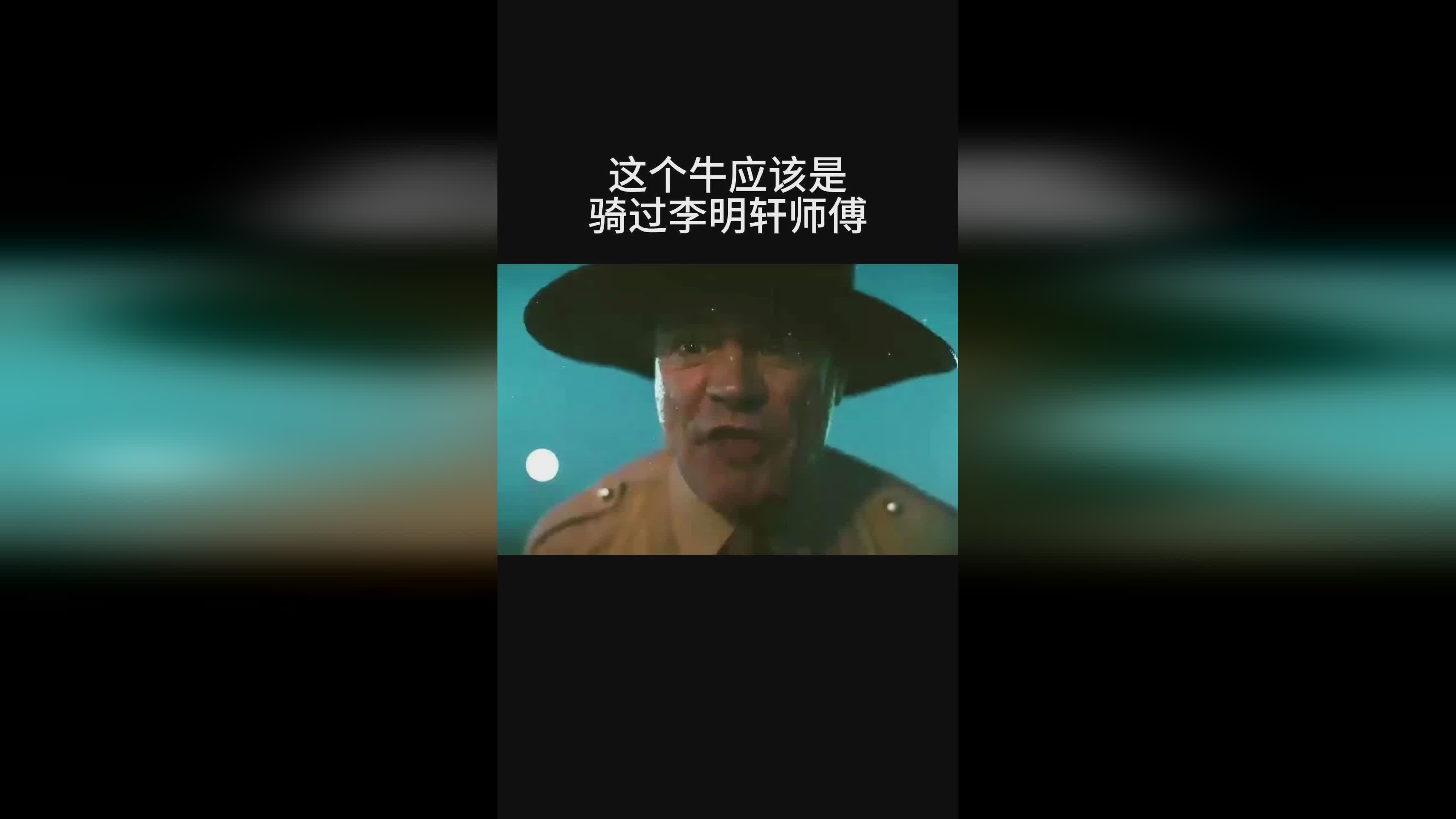 大连一方？这个发展的起点是应该也应该是非常高的