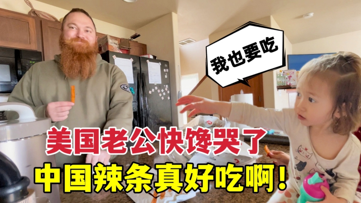 陈科睿，我迫不及待地想和球队一起赢得冠军，我能想象我和球队在欧冠中取得的成绩