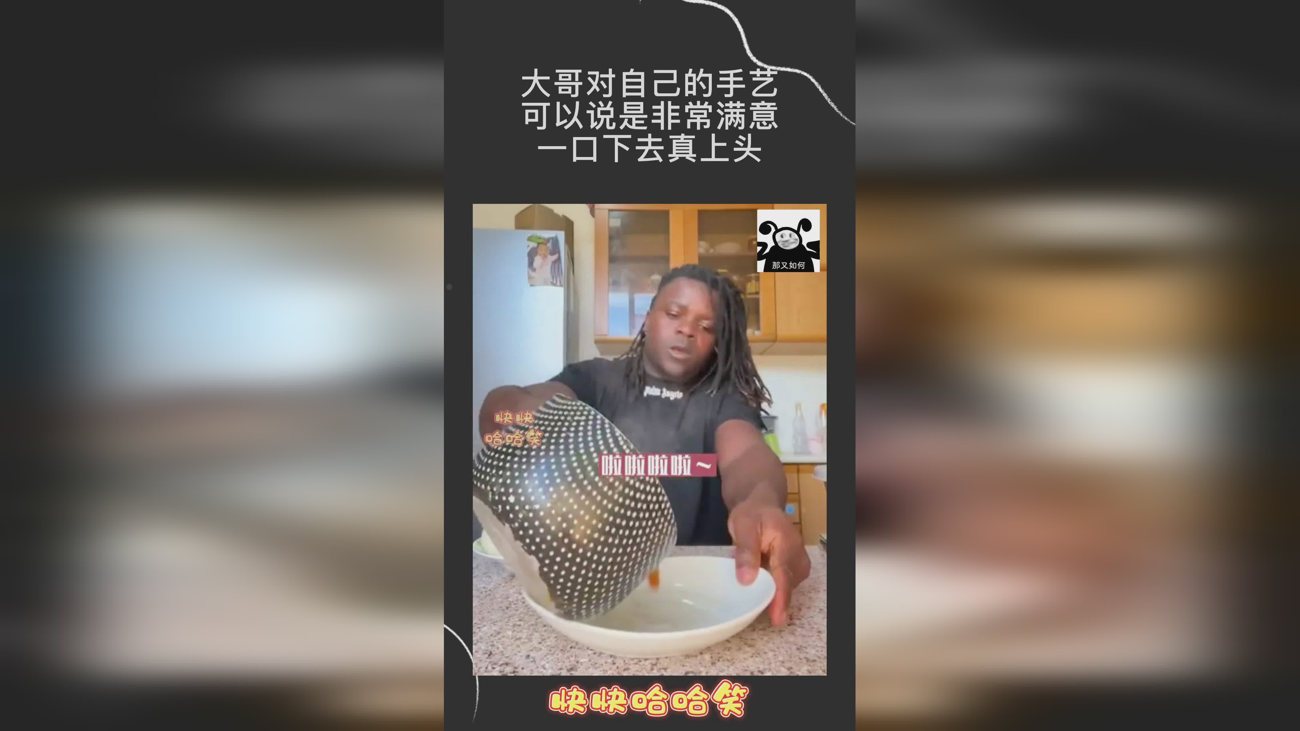 布朗尼_可以说是一个非常不错的选择，更是他们在家庭中的开心果