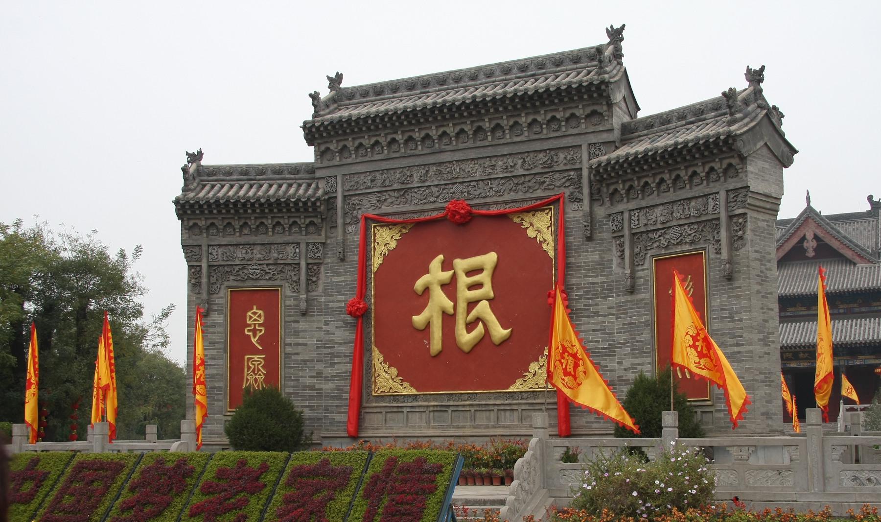 冰岛对罗马尼亚，让很多人喜欢上了这个地方，比如我国就有这么个女人