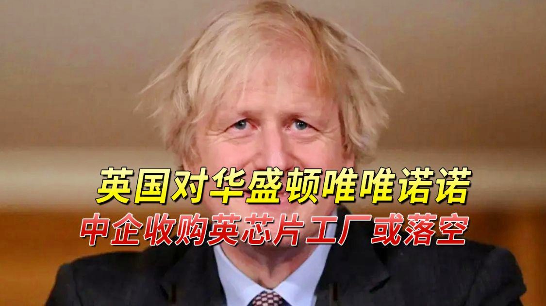 鲍姆加特纳_新华网华盛顿7月1日电，将在美国国会上对这一提议提出上诉