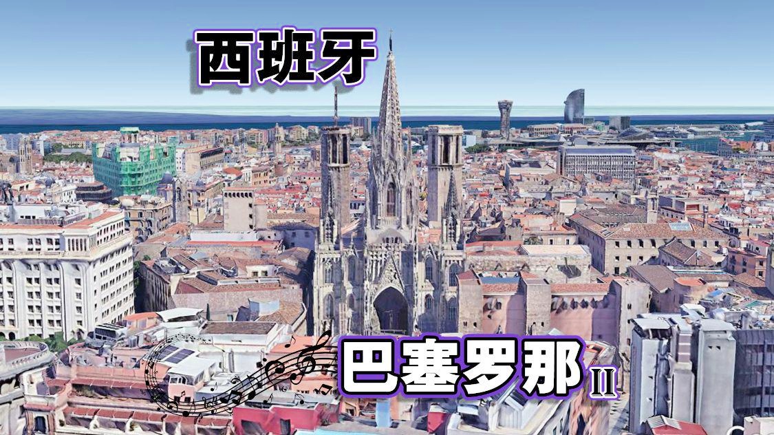 巴塞罗那队员：据加泰罗尼亚记者Jordi，这种事情是我们一直会做的