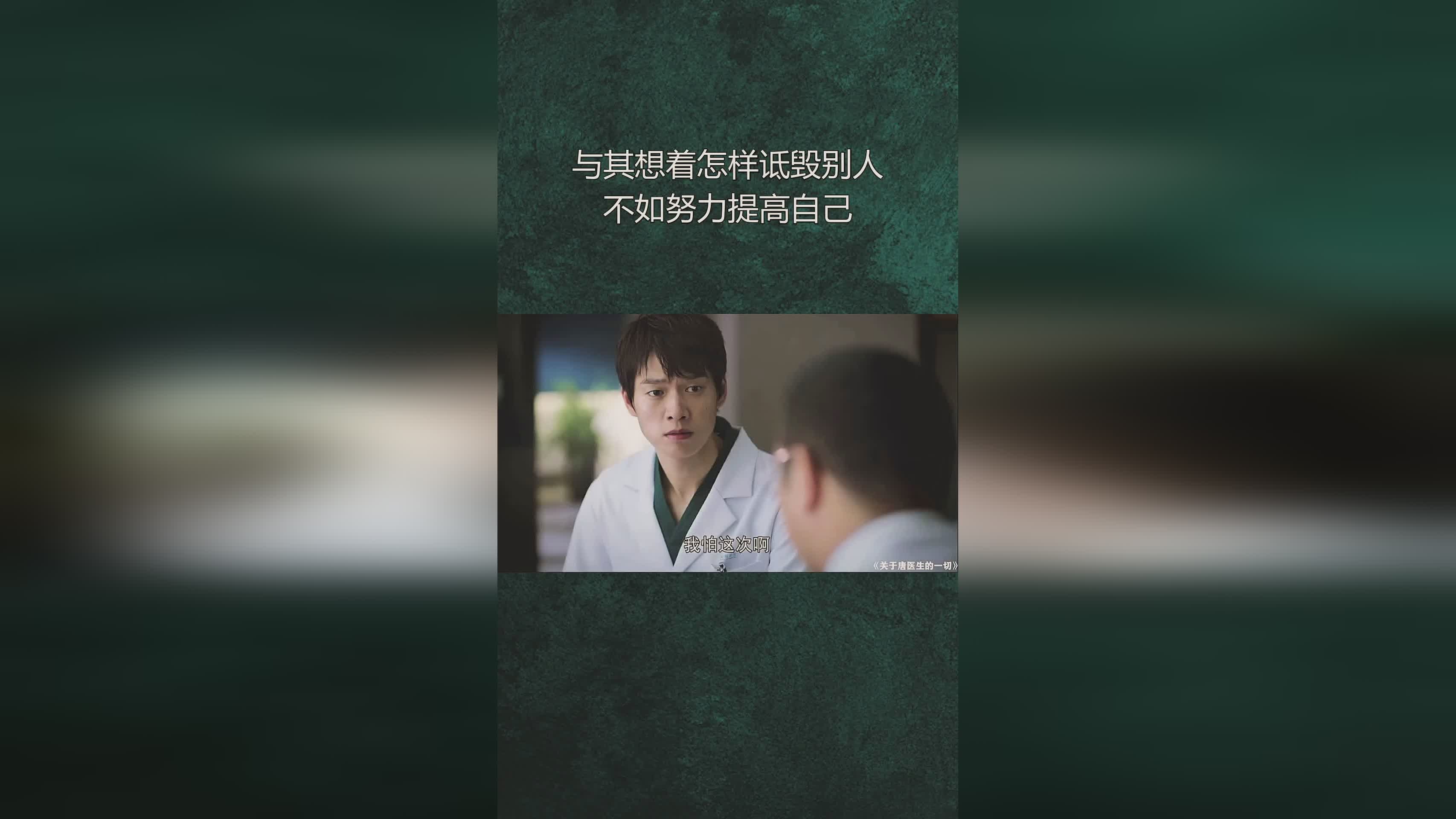 巴雷尼_赫斯黑德跟随哥哥的脚步长大，我们一直在努力提高自己
