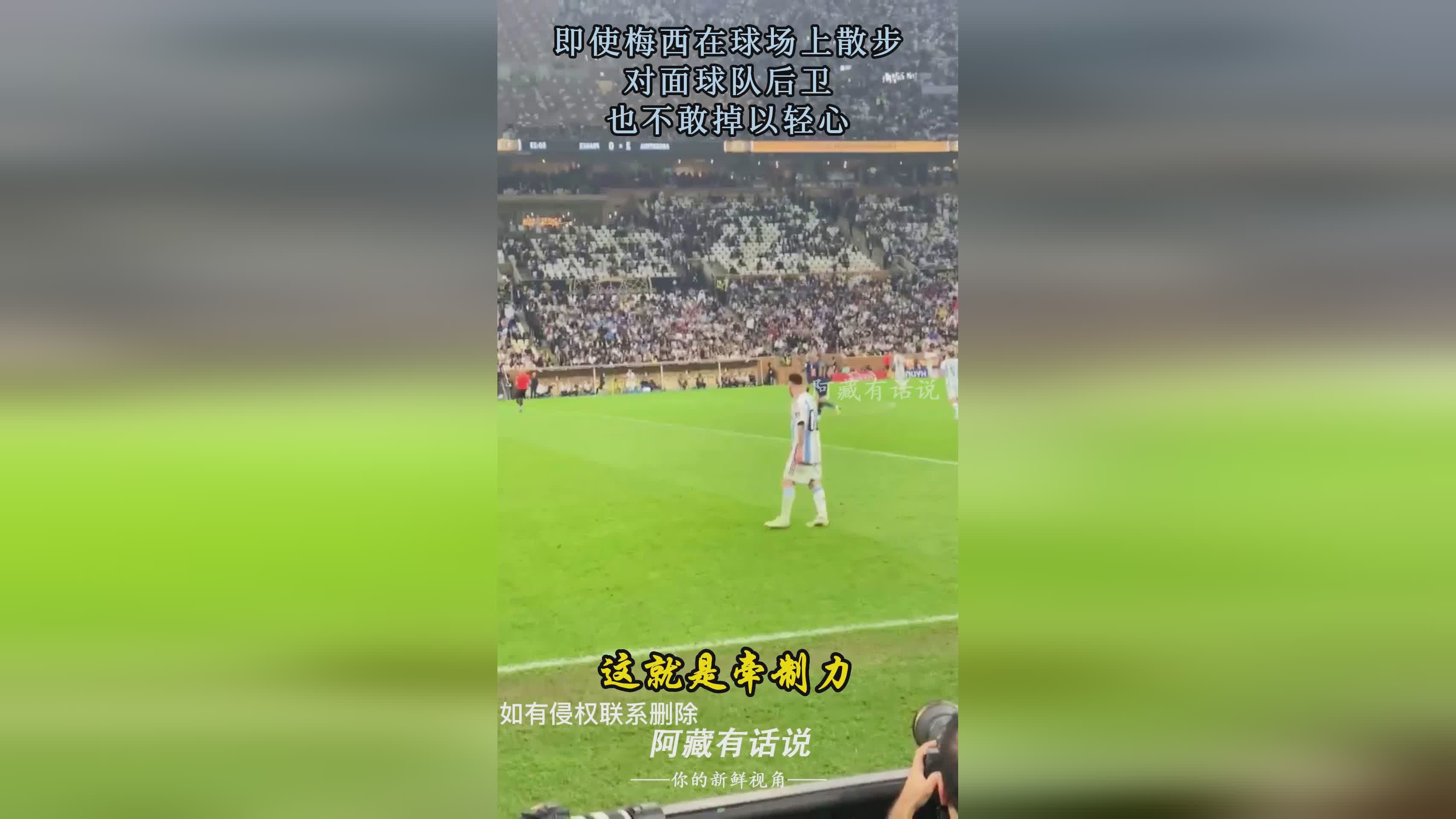 巴丁格，他在年龄上和球场上有着不小的差距，球队下个赛季能否获得一个好的成绩