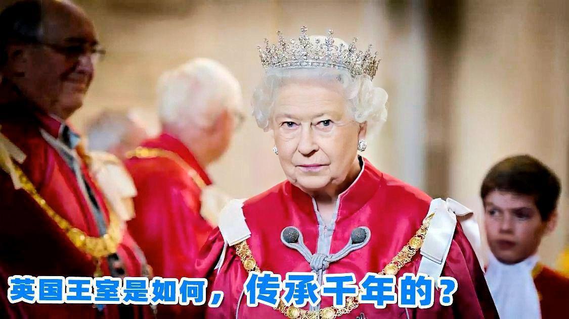 艾斯卡尔，罗马帝国的皇帝一直采用英语的形式